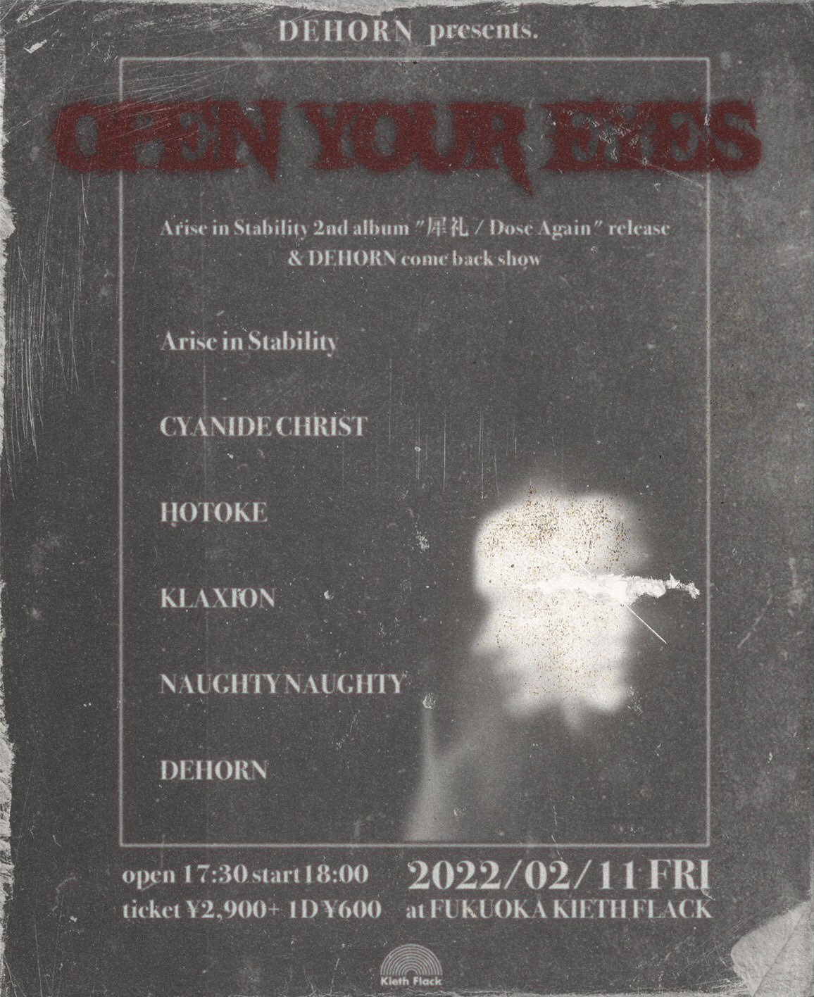 DEHORN come back show Arise in Stability 2nd album “犀礼 / Dose Again” release show