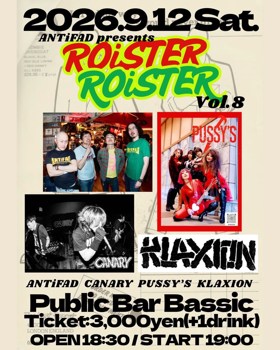 ROiSTER ROiSTER vol.8